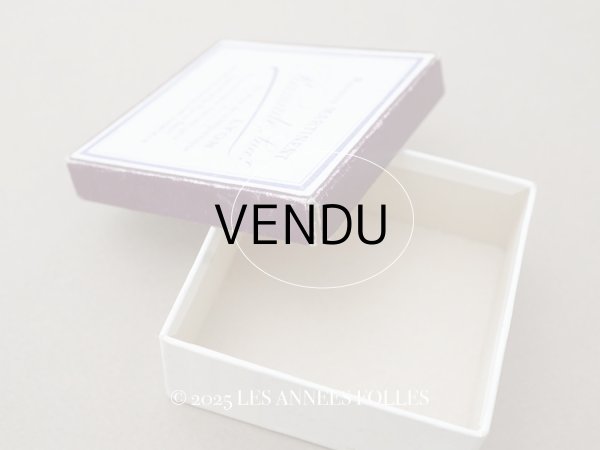 画像6: アンティーク ジュエリーボックス (6)