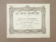 画像1: アンティーク ボンマルシェのカタログ インテリア用ファブリック＆パスパントリー TISSU POUR AMEUBLEMENTS - AU BON MARCHE - (1)
