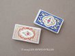 画像1: 19世紀 アンティーク ドール用 とても小さなお菓子箱  (1)