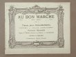 画像2: アンティーク ボンマルシェのカタログ インテリア用ファブリック＆パスパントリー TISSU POUR AMEUBLEMENTS - AU BON MARCHE - (2)
