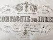 画像2: 19世紀末 アンティーク シルク製 クッション シルククッション COMPAGNIE DES INDES  (2)