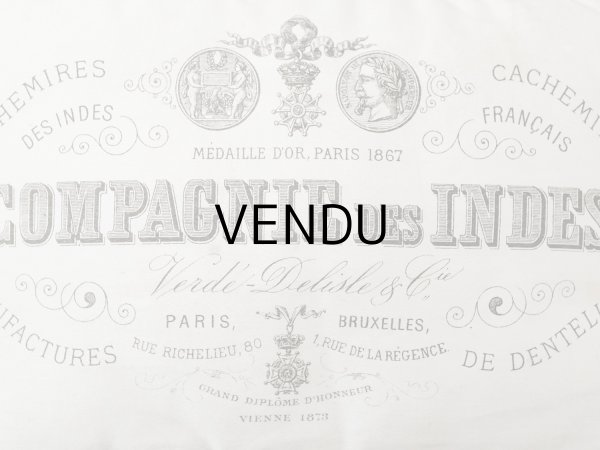 画像2: 19世紀末 アンティーク シルク製 クッション シルククッション COMPAGNIE DES INDES  (2)
