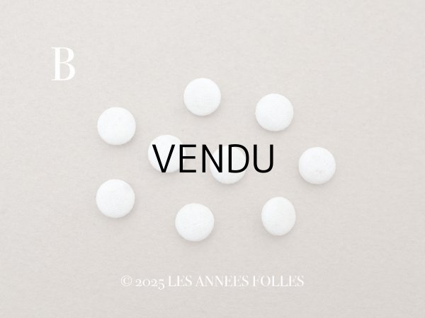 画像6: アンティーク ドール用 6.5mm くるみボタン ホワイト 9ピースのセット (6)