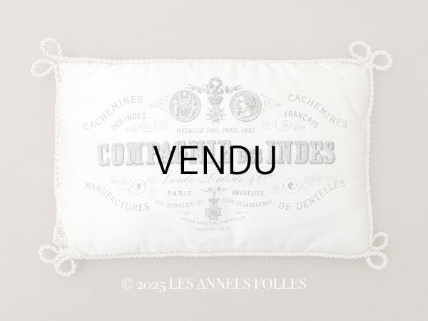 画像1: 19世紀末 アンティーク シルク製 クッション シルククッション COMPAGNIE DES INDES  (1)