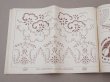 画像8: アンティーク 刺繍図案帳 ENTRE-DEUX ET FESTONS - WOLF &  DUPEYRON - (8)