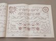 画像3: アンティーク 刺繍図案帳 ENTRE-DEUX ET FESTONS - WOLF &  DUPEYRON - (3)