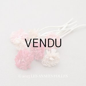 画像: アンティーク デイジーの布花 オフホワイト＆ピンク ブーケ