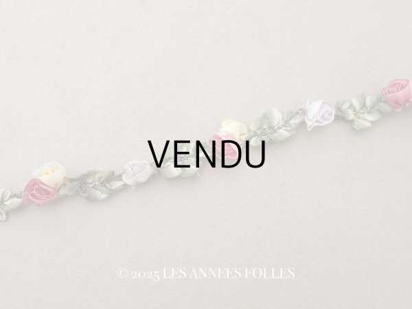 画像1: アンティーク シルク製 3色の薔薇のロココトリム 37cm ロココリボン  (1)