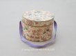 画像1: アンティーク 菫の砂糖菓子の紙箱 SOUVENIR DE TOULOUSE (1)