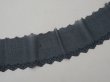 画像4: アンティーク 花刺繍入り スカラップレース コットンオーガンジー 黒 9.3cm幅 (4)