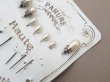 画像3: アンティーク パールのエパングル PARURE HAUTE NOUVEAUTE (3)