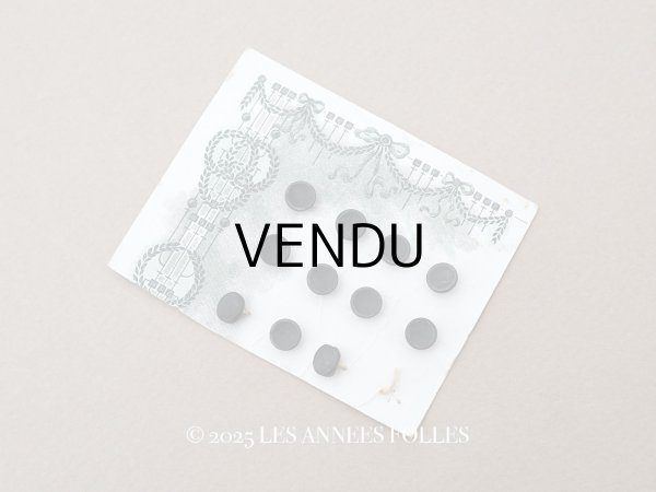 画像1: アンティーク ドール用 ボタン 7mm 木製 11ピースのセット 黒 (1)