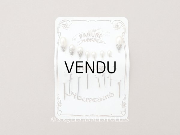 画像1: アンティーク パールのエパングル PARURE HAUTE NOUVEAUTE (1)