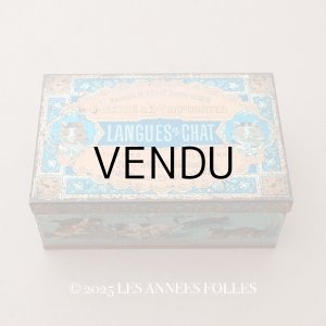 画像: 19世紀 アンティーク 子猫たち ラングドシャのメタル缶 LANGUES DE CHAT- MAISON MATHE -