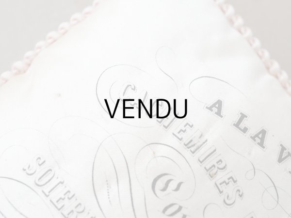 画像3: 19世紀末 アンティーク パウダーピンクのシルククッション  シルク製 クッション A  LA VILLE DE LYON (3)