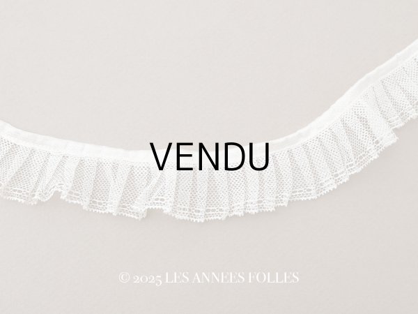 画像1: アンティーク チュールレースのプリーツリボン パウダーピンク＆オフホワイト 113cm 3cm幅  (1)