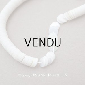 画像: アンティーク スパンコール ミルキーホワイト オーロラ加工 5mm 