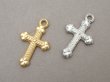 画像2: ＊蚤の市セット＊アンティーク メダイユの小さなブレスレット3点 & クロス2点のセット (2)