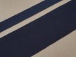 画像4: ＊蚤の市セット＊ ブルーのグログランリボン 3点のセット アンティーク  (4)