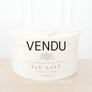 画像: アンティーク ハットボックス - GELOT -