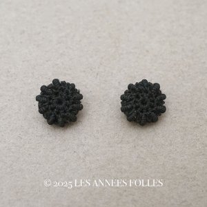画像: 19世紀末 アンティーク 花モチーフ 編み込みボタン 黒 10ピースのセット 9mm 
