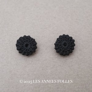画像: 19世紀末 アンティーク 花モチーフ 編み込みボタン 黒 9ピースのセット 10mm 