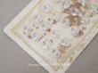 画像1: アンティーク カット入り クリアガラスのボタン 8mm 24ピースのセット  (1)