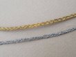 画像4: アンティーク 極細 2mm メタル製 トリム シルバー＆ブラック ドール用 (4)