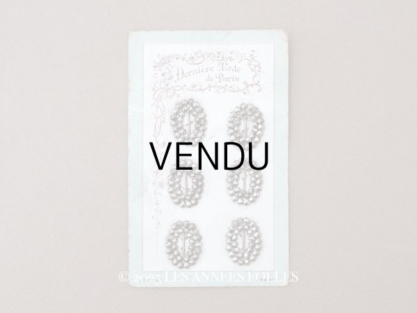 画像2: 【15周年セール対象外】アンティーク とても小さなバックル 6点セット ドール用&シューズ用 スチール製 (2)