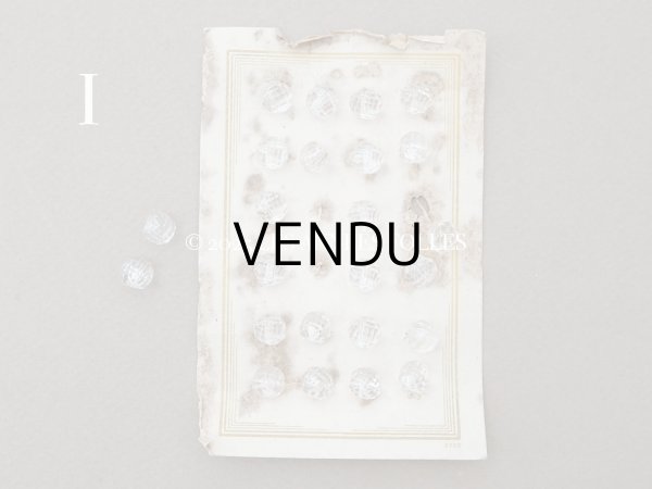 画像9: アンティーク カット入り クリアガラスのボタン 8mm 24ピースのセット  (9)