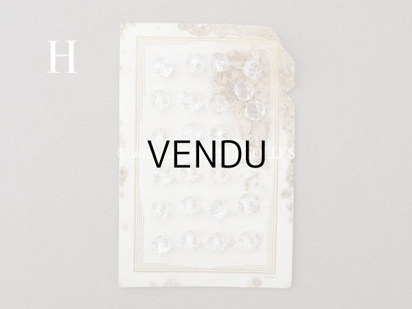 画像8: アンティーク カット入り クリアガラスのボタン 8mm 24ピースのセット  (8)