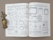 画像17: 【15周年セール対象外】1907年 アンティーク ジュエラー用 什器のカタログ - SIEGEL & Cie - (17)