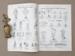 画像12: 【15周年セール対象外】1907年 アンティーク ジュエラー用 什器のカタログ - SIEGEL & Cie - (12)