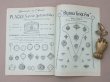 画像22: 【15周年セール対象外】1907年 アンティーク ジュエラー用 什器のカタログ - SIEGEL & Cie - (22)