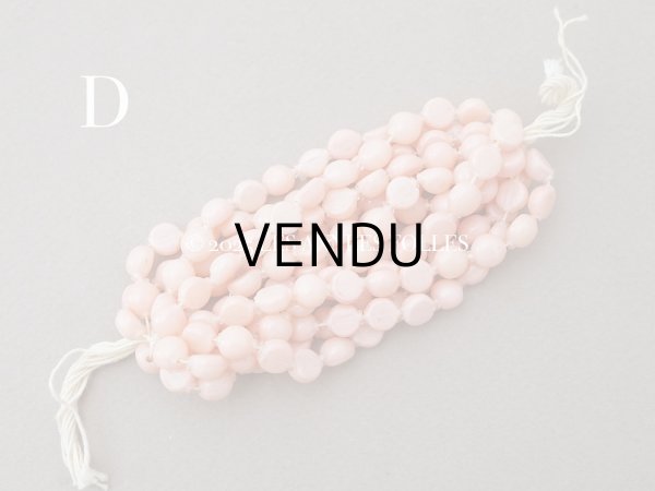 画像12: 【15周年セール対象外】アンティーク スフレビーズ ピンク 8mm ピースのセット 吹きガラス製ビーズ   (12)