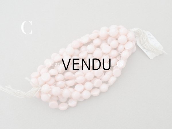 画像9: 【15周年セール対象外】アンティーク スフレビーズ ピンク 8mm ピースのセット 吹きガラス製ビーズ   (9)