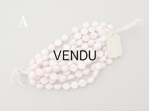 画像3: 【15周年セール対象外】アンティーク スフレビーズ ピンク 8mm ピースのセット 吹きガラス製ビーズ   (3)