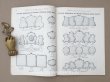 画像2: 【15周年セール対象外】1907年 アンティーク ジュエラー用 什器のカタログ - SIEGEL & Cie - (2)