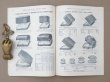 画像16: 【15周年セール対象外】1907年 アンティーク ジュエラー用 什器のカタログ - SIEGEL & Cie - (16)