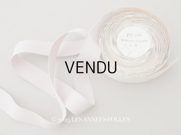 画像1: アンティーク グログランリボン グレイッシュピンク 9.4m 25mm幅 (1)