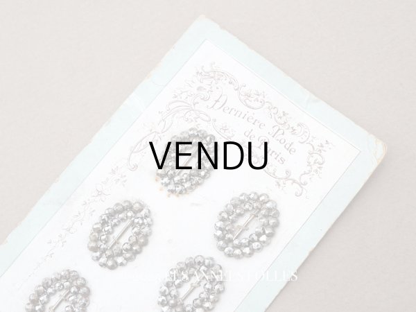 画像1: 【15周年セール対象外】アンティーク とても小さなバックル 6点セット ドール用&シューズ用 スチール製 (1)