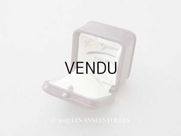 画像1: アンティーク 本革製 リングボックス ブラウン & ボルドー ジュエリーボックス  (1)