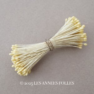 画像: アンティーク ペップ 布花用 花芯 レモン色