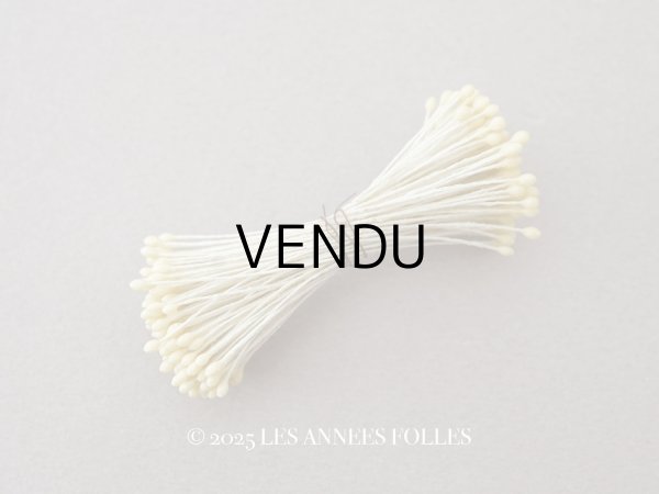 画像1: アンティーク ペップ 布花用 花芯 レモン色 (1)