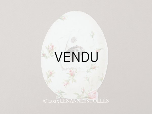 画像1: アンティーク クロモ 薔薇＆復活祭の卵と少女 - LE CACAO PAYRAUD - (1)