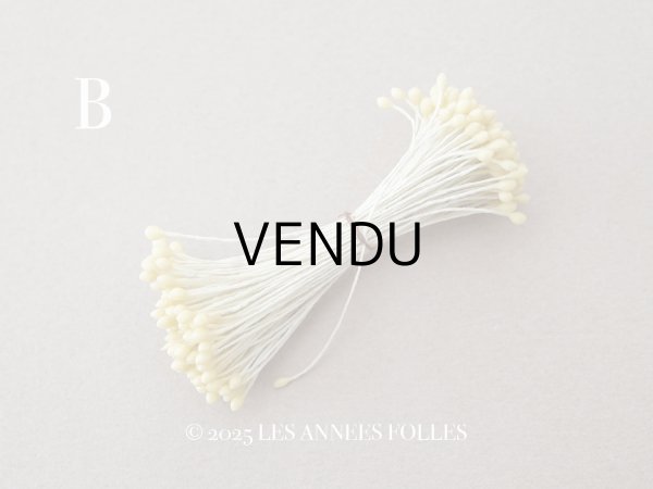 画像3: アンティーク ペップ 布花用 花芯 レモン色 (3)