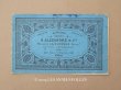 画像1: アンティーク アルファベットの刺繍図案帳 草花 N 97 ALPHABETS VARIES - N.ALEXANDRE&CIE. MAURICE LAJEUNESSE SUCCR. - (1)