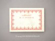 画像1: アンティーク DMC 刺繍図案帳 ALPHABET DE LA BRODEUSE - BIBLIOTHEQUE D.M.C - (1)