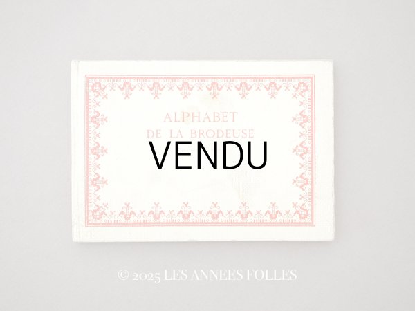画像1: アンティーク DMC 刺繍図案帳 ALPHABET DE LA BRODEUSE - BIBLIOTHEQUE D.M.C - (1)