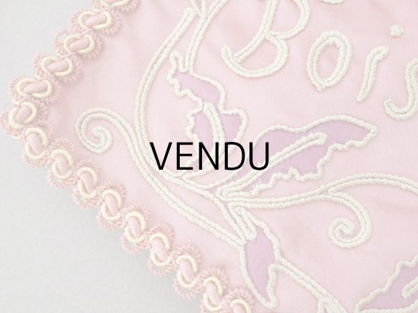 画像7: アンティーク BOISSIER シルク製 お菓子袋 オモニエール オールドローズ ショコラティエ - BOISSIER PARIS - (7)